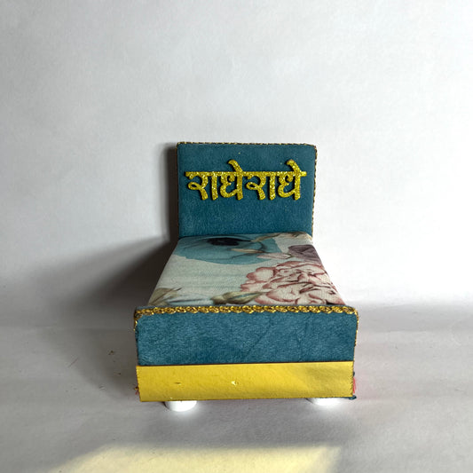 राधे राधे Thakur Ji Floral Bed