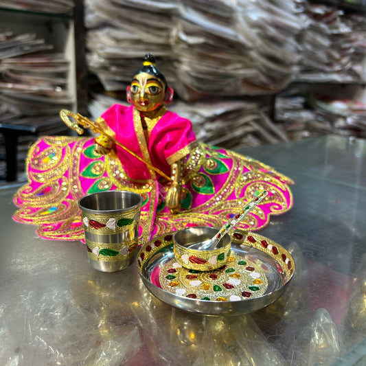 DECORATIVE LADDU GOPAL BARTAN SET - GOLDEN LOOK