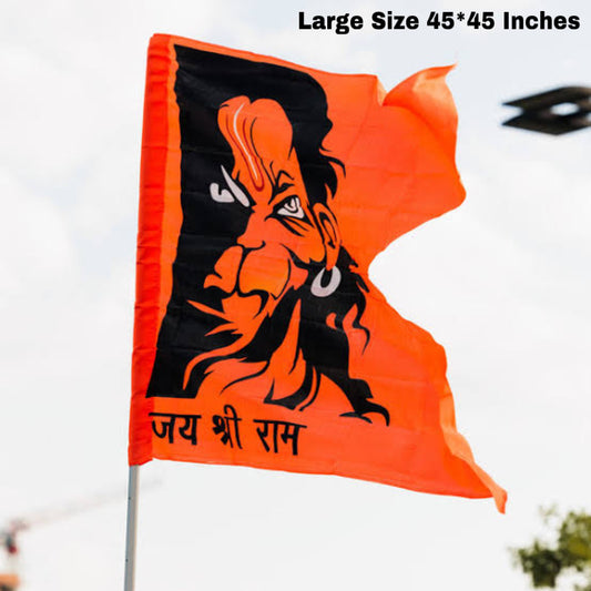 Lord Hanuman Flag 45 Inch Large | Bajrangbali Jhanda for Home Temple & Festival Use