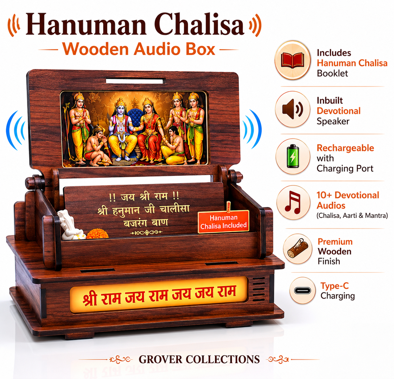 Hanuman Chalisa Speaker | Portable Bhajan Mantra Aarti Speaker