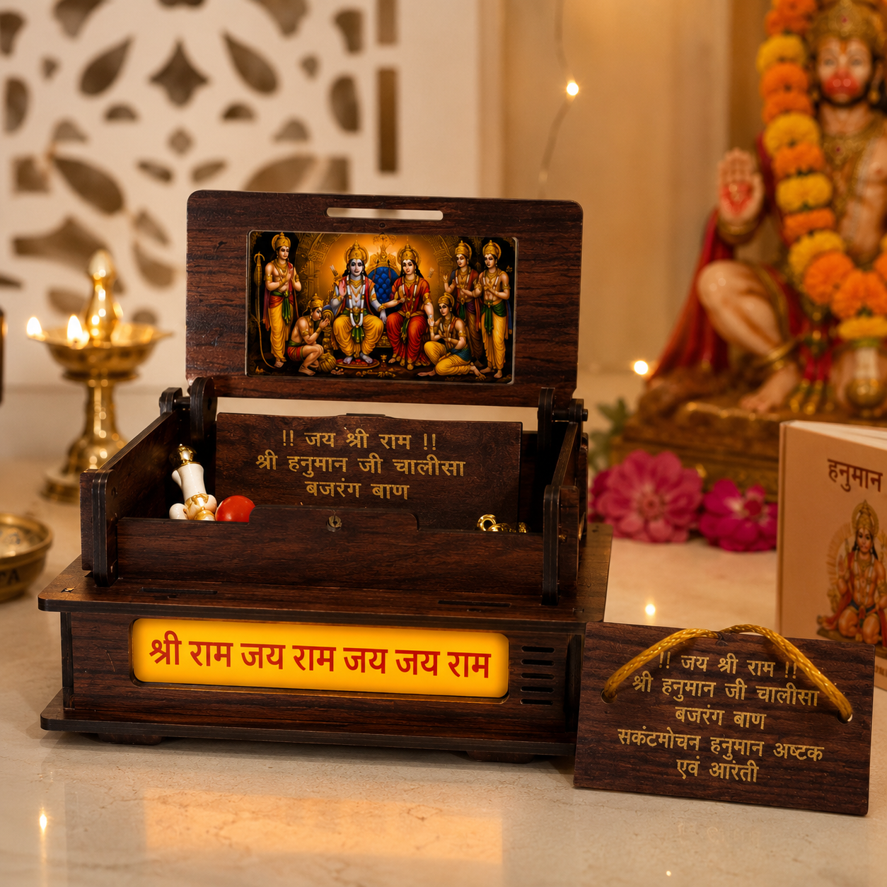 Hanuman Chalisa Speaker | Portable Bhajan Mantra Aarti Speaker