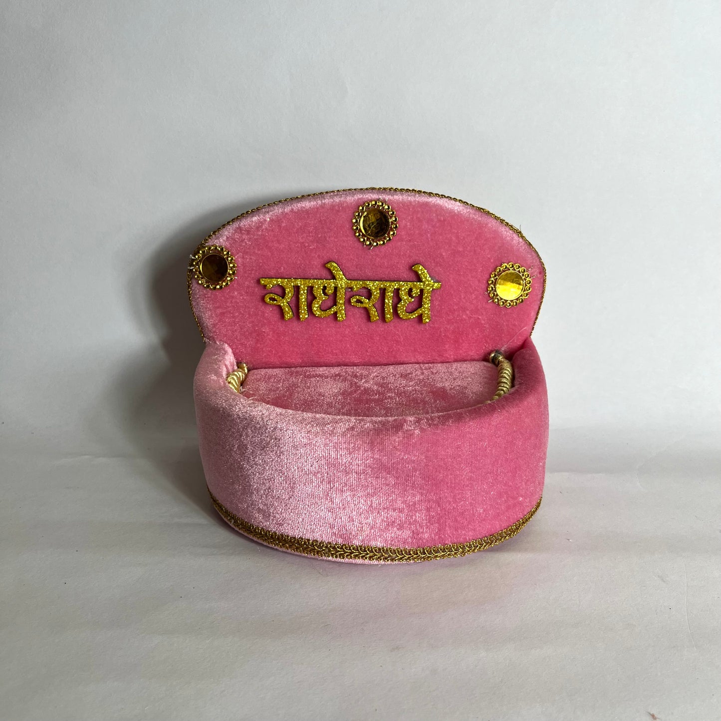 Thakur Ji राधे राधे Pink Singhasan