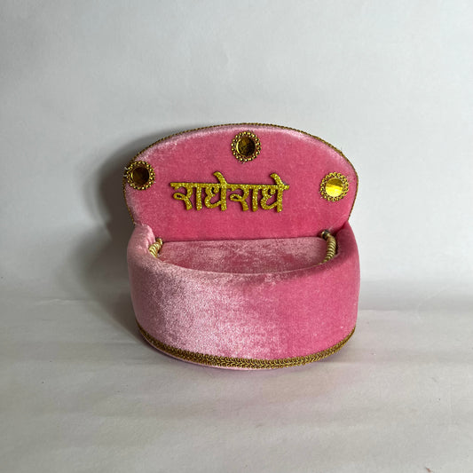 Thakur Ji राधे राधे Pink Singhasan