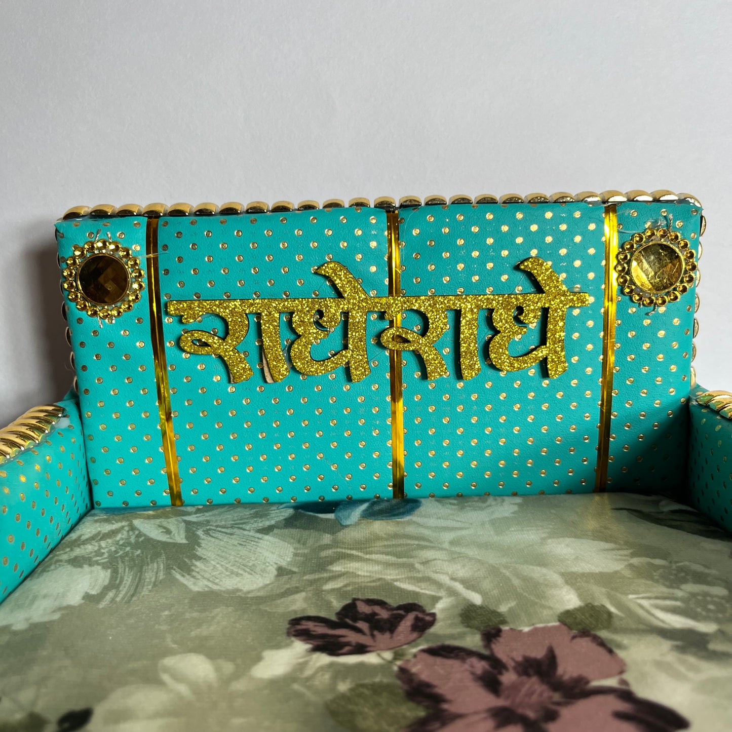 राधे राधे Thakur Ji Singhasan