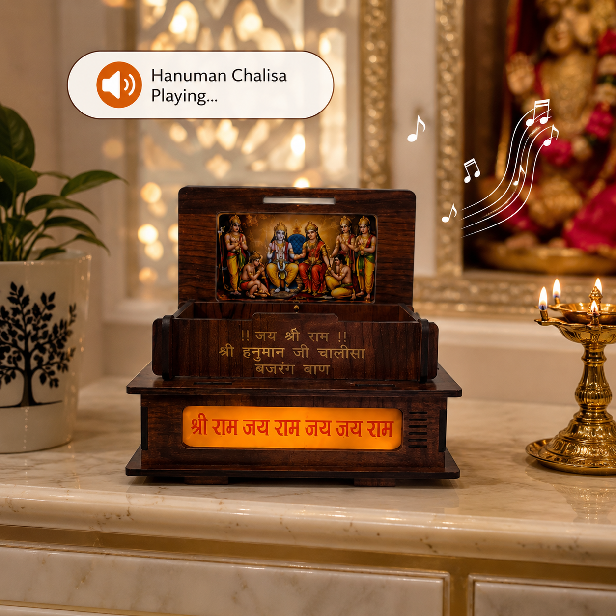 Hanuman Chalisa Speaker | Portable Bhajan Mantra Aarti Speaker