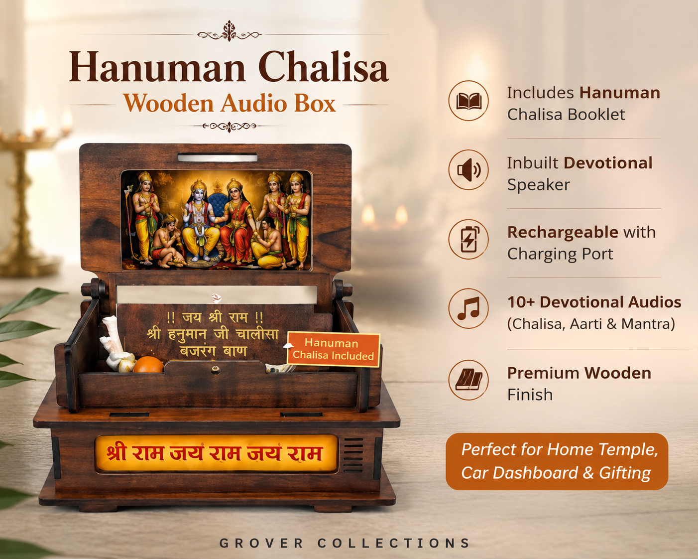 Hanuman Chalisa Speaker | Portable Bhajan Mantra Aarti Speaker