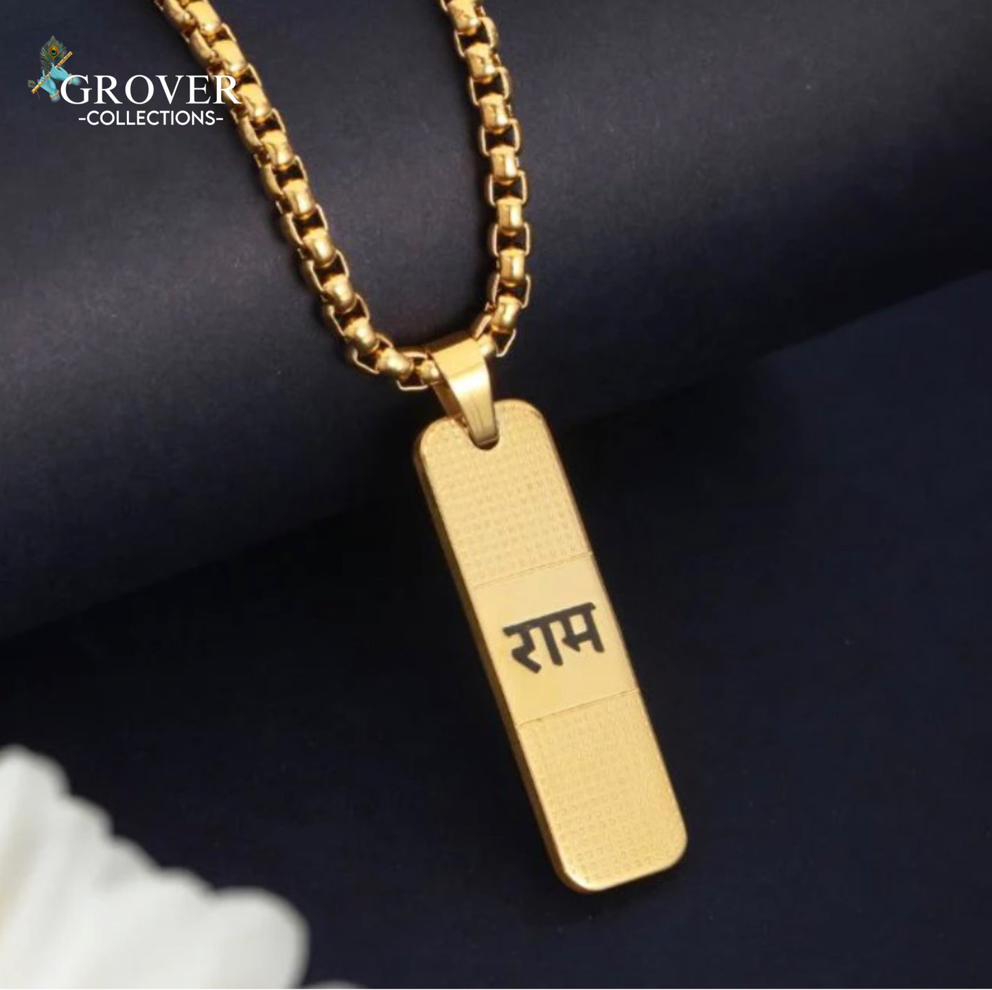 Shri Ram Naam Locket with Chain