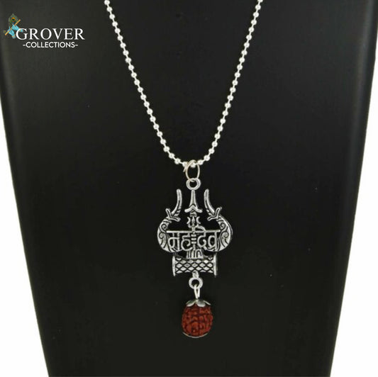 Mahadev Trishul Rudraksha Pendant with Chain