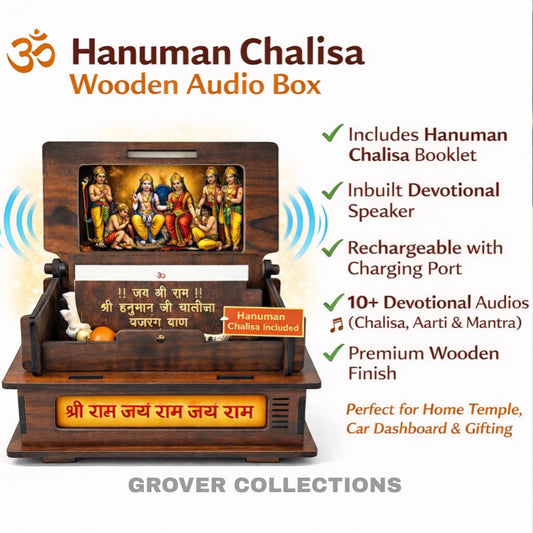 Hanuman Chalisa Speaker | Portable Bhajan Mantra Aarti Speaker for Home & Temple Use