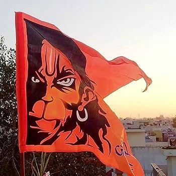 Lord Hanuman Flag 45 Inch Large | Bajrangbali Jhanda for Home Temple & Festival Use