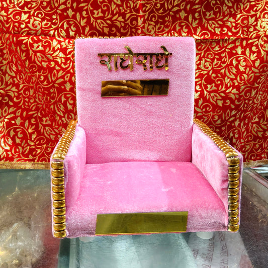 Premium Velvet Laddu Gopal Singhasan for Size 0-6
